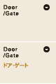 Door/Gate